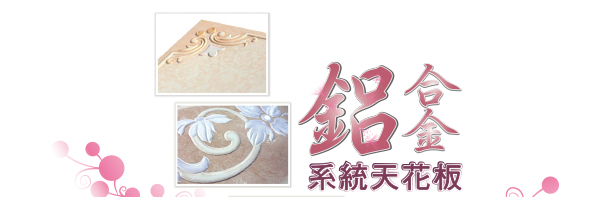 �Ѫ�O ����Ѫ� �J��